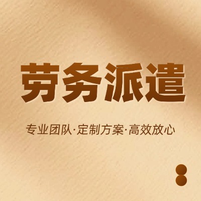 ҵѡǲԱô