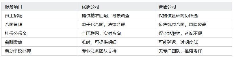 682e8d3335f40.png image.png