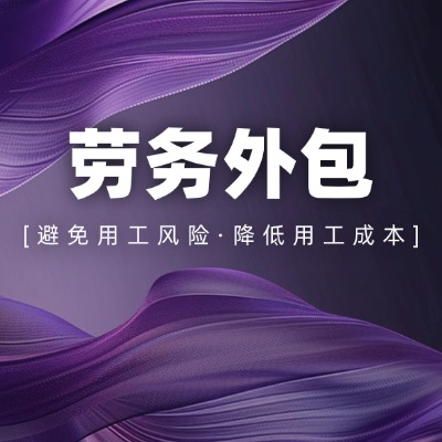 ҵؿιùΣϹ潵Ч